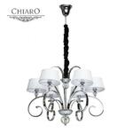 фото Подвесная люстра Chiaro Палермо 386013506