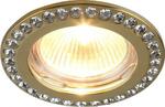 фото Встраиваемый светильник Divinare Gianetta 1405/01 PL-1