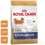 фото Royal Canin Chihuahua Adult