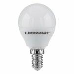 фото Mini Classic  LED 7W 6500K E14