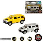 фото Hummer H3 1:43 (870131) 1:43