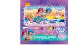 Фото №4 Shimmer and Shine 8 деталей