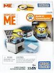 Фото №3 Minions