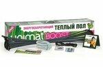 фото Unimat BOOST-0200