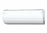 фото Daikin FTXZ35N/RXZ35N