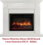 Фото №2 Electrolux Bianco 26/30 Белый