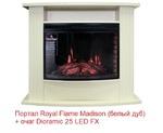 Фото №2 Royal Flame Madison белый под очаг Dioramic 25 LED FX