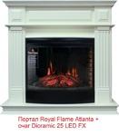 Фото №2 Royal Flame Atlanta под очаг Dioramic 25 LED FX