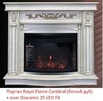 Фото №2 Royal Flame Cardinal под очаг Dioramic 25 LED FX White Oak