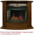 Фото №2 Royal Flame Madison под очаг Dioramic 25 LED FX