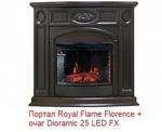 Фото №2 Royal Flame Florence под очаг Dioramic 25 LED FX