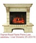 Фото №2 Royal Flame Pierre Luxe шампань под очаг Dioramic 25 FX Ivory