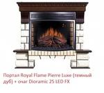 Фото №2 Royal Flame Pierre Luxe под очаг Dioramic 25FX (Темный дуб)