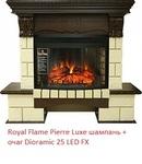 Фото №2 Royal Flame Pierre Luxe угл. Шампань под очаг Dioramic 25 FX (Темный дуб)