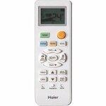 Фото №2 Haier HSU-24HT203/R2