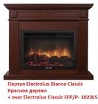 Фото №8 Electrolux Classic EFP/P- 1020LS