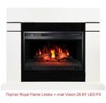 Фото №2 Royal Flame Vision 26 EF LED FX