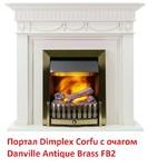 Фото №2 Dimplex Corfu (классика Opti-Myst, Optiflame)