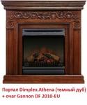 Фото №2 Dimplex Athena (для Gannon) темный дуб