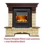 Фото №2 Dimplex Pierre Luxe шампань (для классика Opti-Myst, Optiflame)