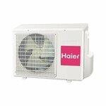 Фото №2 Haier AB18CS1ERA(S)/1U18FS2ERA