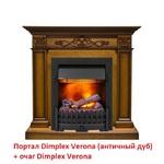 Фото №7 Dimplex Verona STD Античный дуб (классика Opti-Myst, Optiflame)