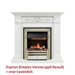 Фото №5 Dimplex Verona STD Белый дуб (классика Opti-Myst, Optiflame)