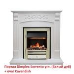 Фото №5 Dimplex Sorrento угл. Белый дуб под классический очаг