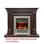 Фото №4 Dimplex Dallas (классика Opti-Myst, Optiflame) (Темный дуб)