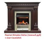 Фото №5 Dimplex Dallas (классика Opti-Myst, Optiflame) (Темный дуб)