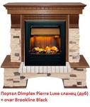 Фото №7 Dimplex Pierre Luxe сланец (для классика Opti-Myst, Optiflame)