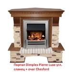 Фото №5 Dimplex Pierre Luxe угл. сланец (для классика Opti-Myst, Optiflame)