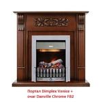 Фото №3 Dimplex Venice (для классика Opti-Myst, Optiflame)