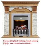 Фото №3 Dimplex Dublin арочный сланец (Дуб) Классика