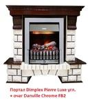 Фото №2 Dimplex Pierre Luxe угл. (для классика Opti-Myst, Optiflame)