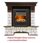 Фото №5 Dimplex Pierre Luxe угл. (для классика Opti-Myst, Optiflame)