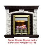 Фото №5 Dimplex Glasgow (для классика Opti-Myst, Optiflame)