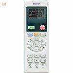 Фото №2 Haier 3U24GS1ERA(N)/AS09BS4HRA*3шт