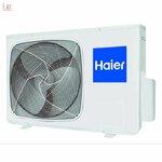 Фото №3 Haier 3U24GS1ERA(N)/AS09BS4HRA*3шт