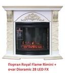 Фото №2 Royal Flame Rimini под очаг Dioramic 28 FX белый дуб