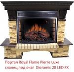 Фото №2 Royal Flame Pierre Luxe сланец под очаг Jupiter Dioramic 28 LED FX (венге)