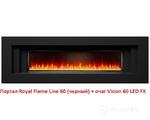 Фото №2 Royal Flame Vision 60 LED