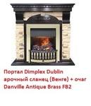 Фото №3 Dimplex Dublin арочный сланец (Венге)