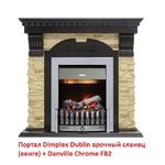 Фото №4 Dimplex Dublin арочный сланец (Венге)