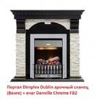 Фото №4 Dimplex Dublin арочный сланец белый (Венге)