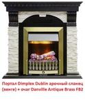 Фото №8 Dimplex Danville Antique Brass FB2