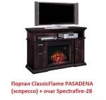 Фото №4 ClassicFlame PASADENA