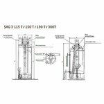 Фото №2 Baxi SAG-3 150