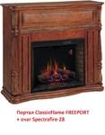 Фото №5 ClassicFlame FREEPORT