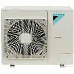 Фото №3 Daikin FAQ71B/RQ71BW1